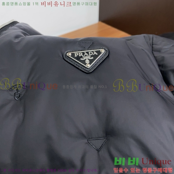 ���� ����� �ٿ� �е� PAD23407