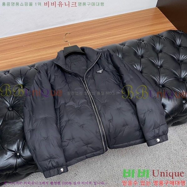 ���� ����� �ٿ� �е� PAD23407