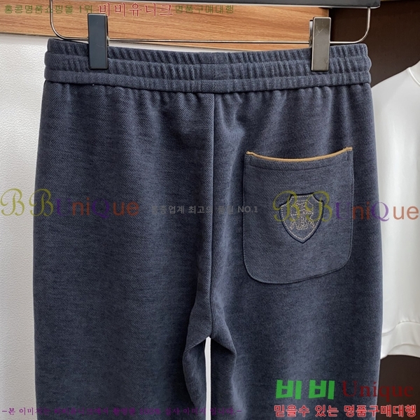 ���� ���ڷ� ��ġ�ڸ� ���� BC443974-3