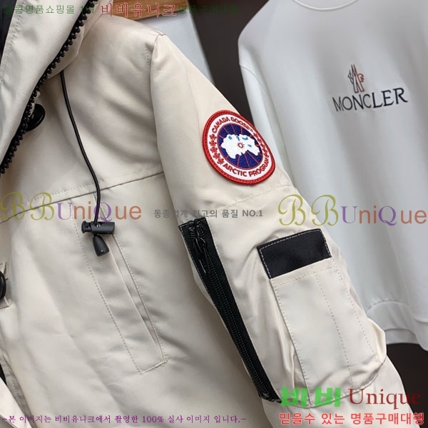 ���� ĳ���ٱ��� �ٿ� �е� CAG157499