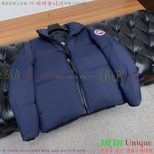  ĳٱ ٿ е CAG157492-1