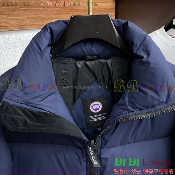  ĳٱ ٿ е CAG157492-1