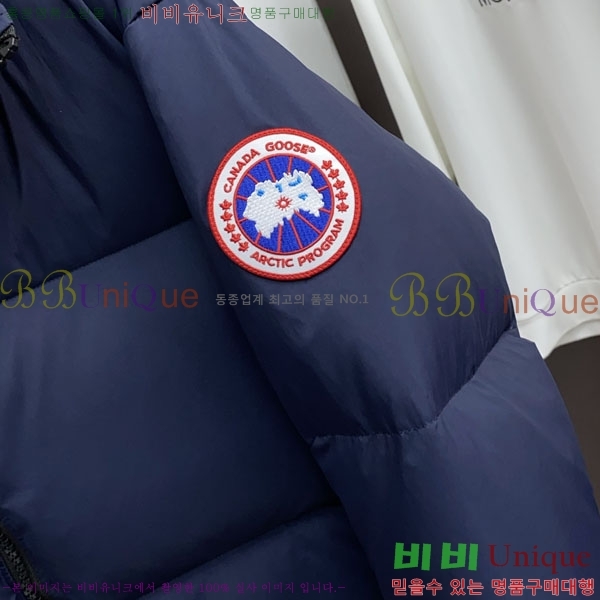  ĳٱ ٿ е CAG157492-1