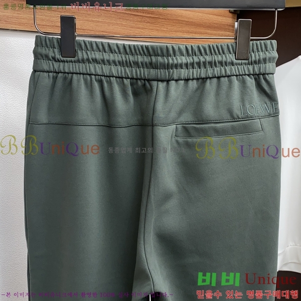 ���� �ο��� ���� LE9246380-2