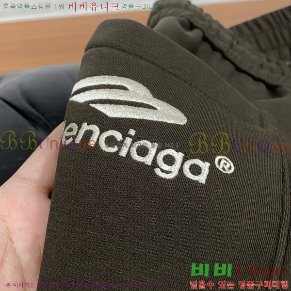 ���� �߷��þư� ���� BA256393-1