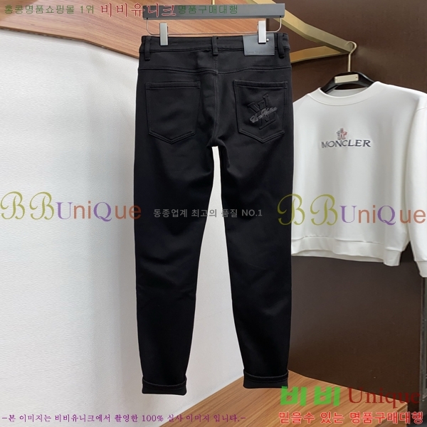 ���� ���̺��� ���� LV435971