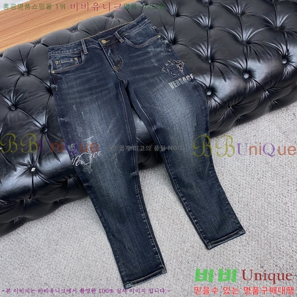 ���� ������ü ���� VE51533