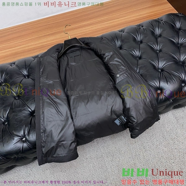 ���� ����� �е� ���� PP95323