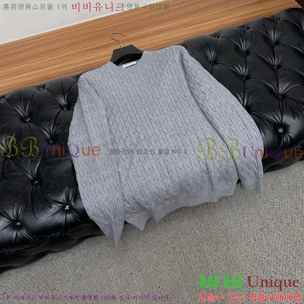 ���� ���ڷ� ��ġ�ڸ� ������ BC7263758-2