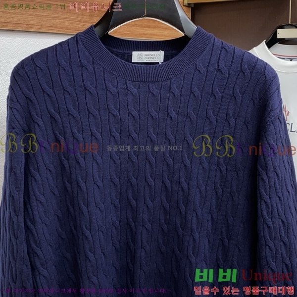 ���� ���ڷ� ��ġ�ڸ� ������ BC7263758-3