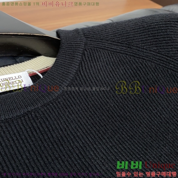 ���� ���ڷ� ��ġ�ڸ� ������ BC7263757-3