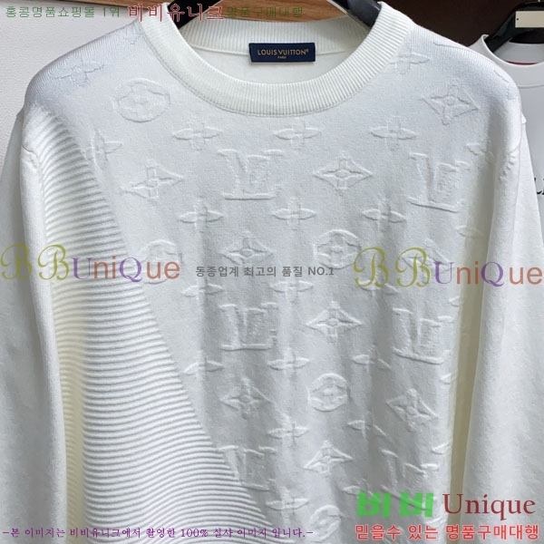 ���� ���̺��� ������ LV242394-2