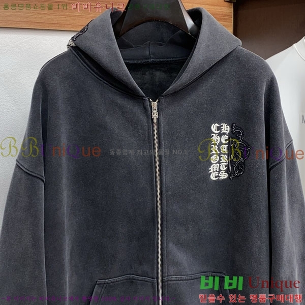 ���� ũ������ ���� CH28667-1