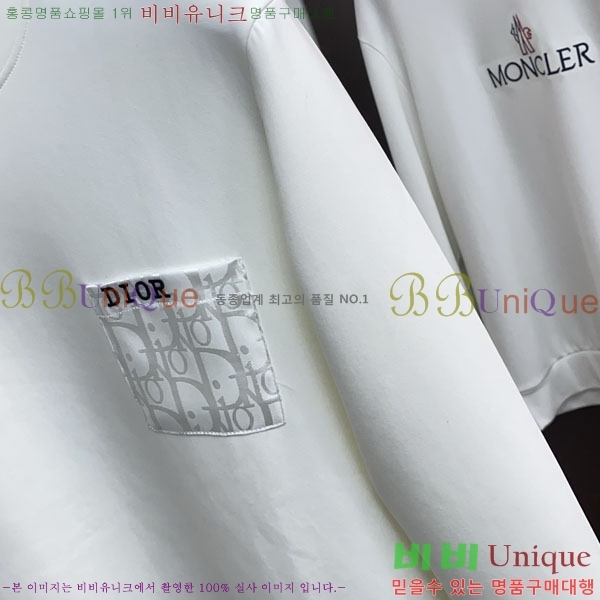 ���� ��� ������ D2O14410-2