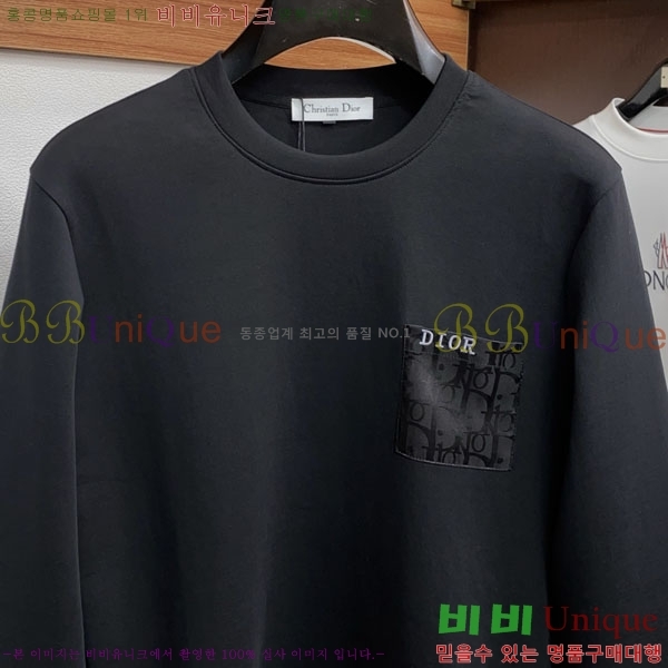 ���� ��� ������ D2O14410-1