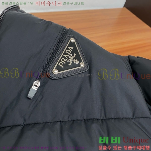 ���� ����� �ٿ� �е� PAD214742-2