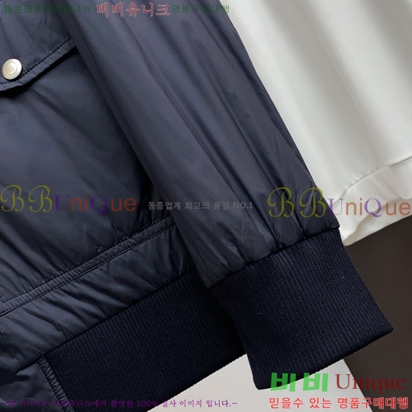 ���� ���ڷ� ��ġ�ڸ� ���� B2848959-1