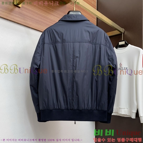 ���� ���ڷ� ��ġ�ڸ� ���� B2848959-1