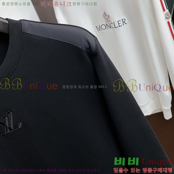 ���� ���̺��� ������ LV3256480-2