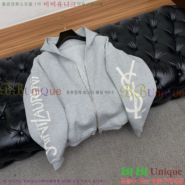 ���� ���ζ� ���� Y36479-2