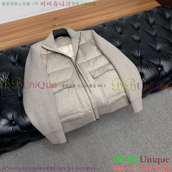 ���� ��**�Ƴ� �е� ���� LP86706-2