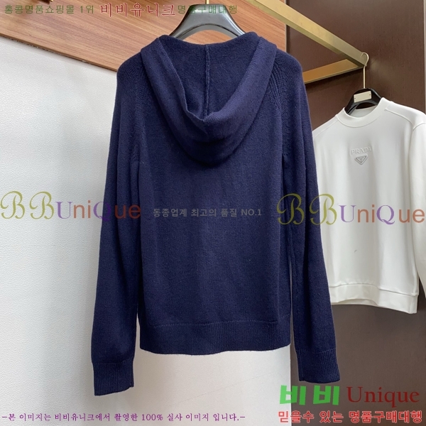 ���� ��**�Ƴ� ����� ���� LP771497-2