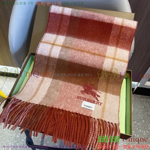 #��*�� ���÷�/��ī�� 15BR2512201-1