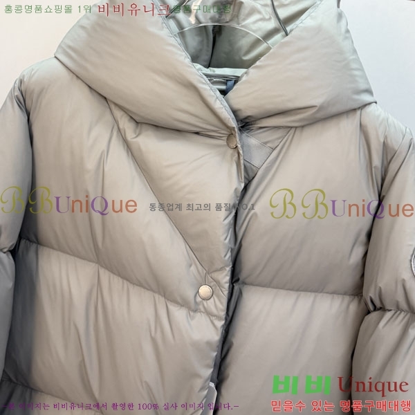 ���� ĳ���ٱ��� �ٿ� �е� CAG157495-2