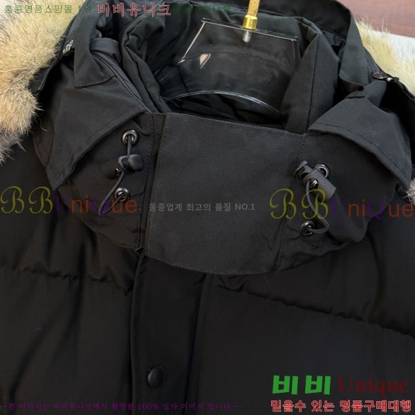 ���� ĳ���ٱ��� �ٿ� �е� CAG157496-3