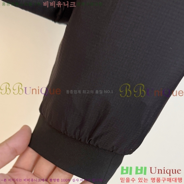 �������� ĳ���ٱ��� �ٿ� �е� CAG215559-1