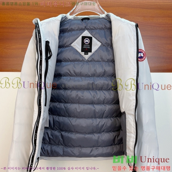 �������� ĳ���ٱ��� �ٿ� �е� CAG215559-2