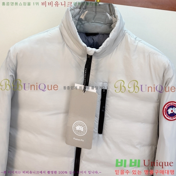 �������� ĳ���ٱ��� �ٿ� �е� CAG215559-2