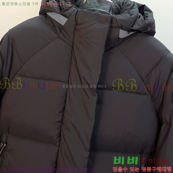 �������� ĳ���ٱ��� �ٿ� �е� CAG215556-1