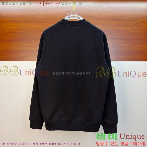 ���� ���̺��� ������ LV6784577-2