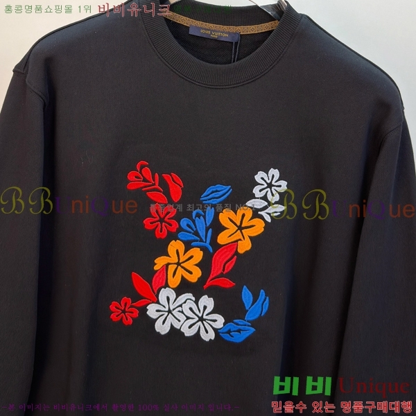 ���� ���̺��� ������ LV6784577-2