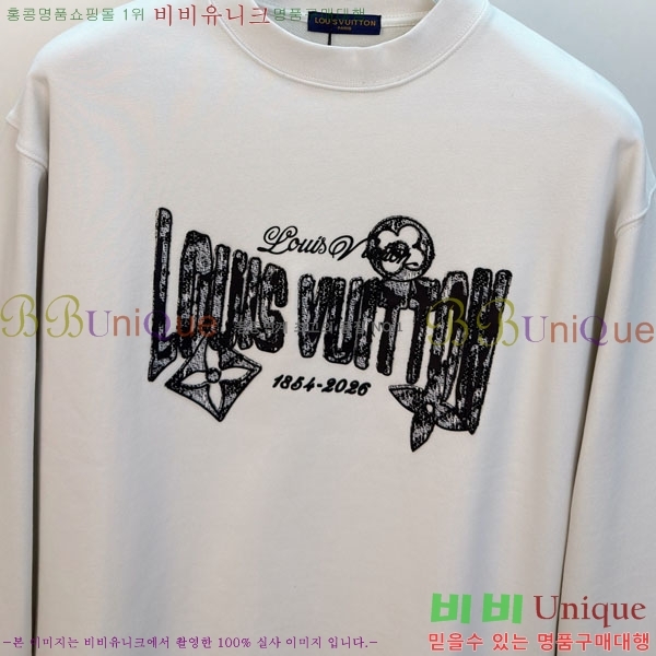 ���� ���̺��� ������ LV325871-1