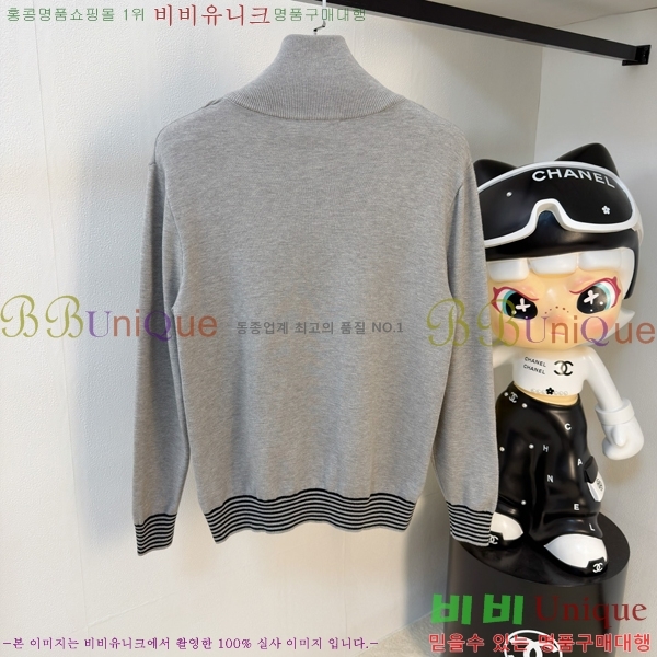 ���� �������������� ������ MM462854-1