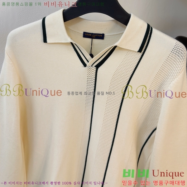 ���� ���̺��� ������ LV2517309-1