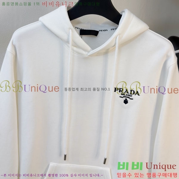 ���� ����� ������ P97729-1