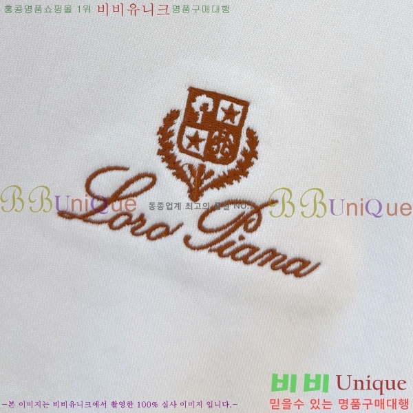 ���� ��**�Ƴ� ������ LP916766-2