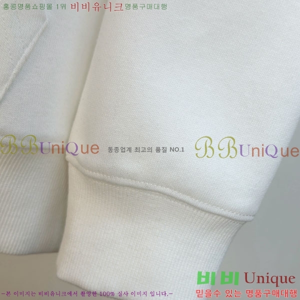 ���� �ο��� ������ LW242389-1