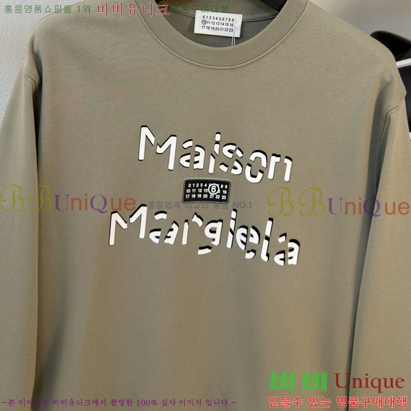 ���� �������������� ������ MM5788455-4