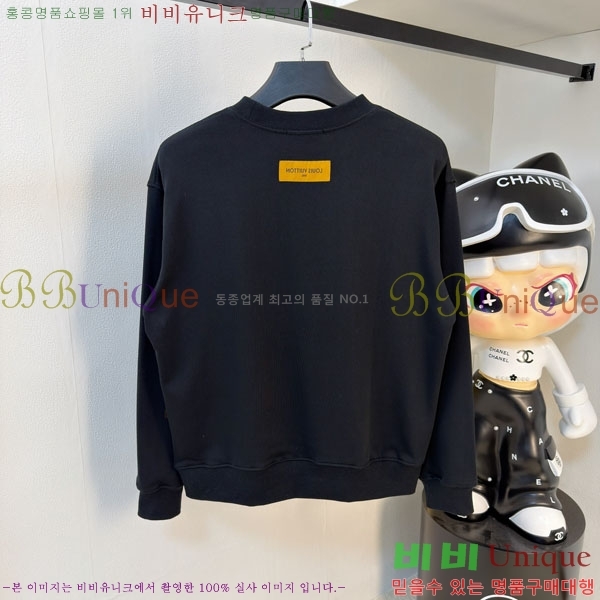 ���� ���̺��� ������ LV3256433-3