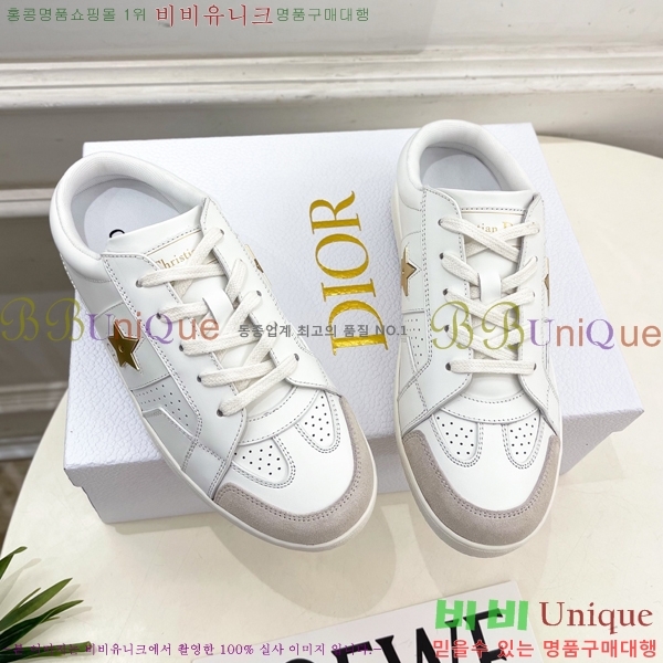 ���� ��� Star ����Ŀ�� 35GD2525481-1