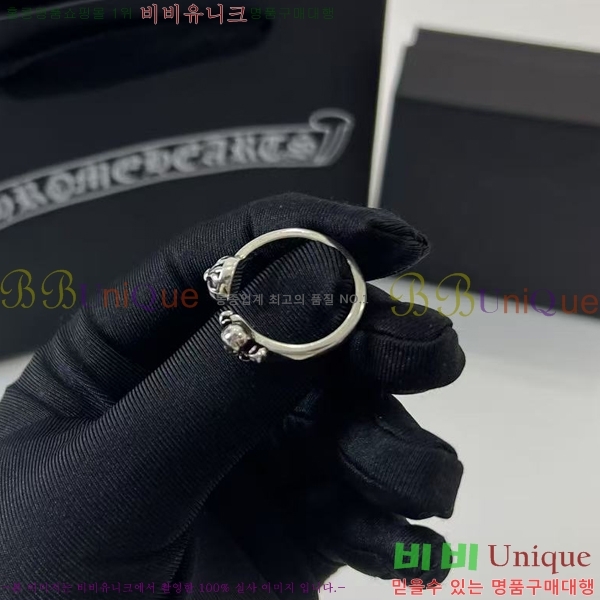 ũ������ ���� CHR2265-3