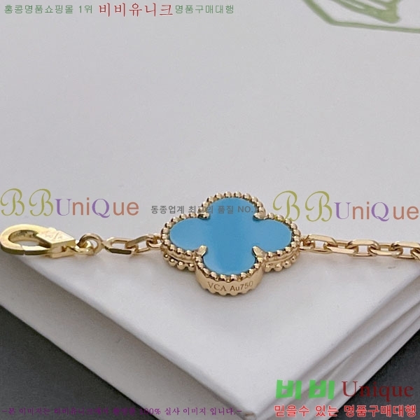 ���� ��Ŭ���� �� ���� ���� VA3445604-1