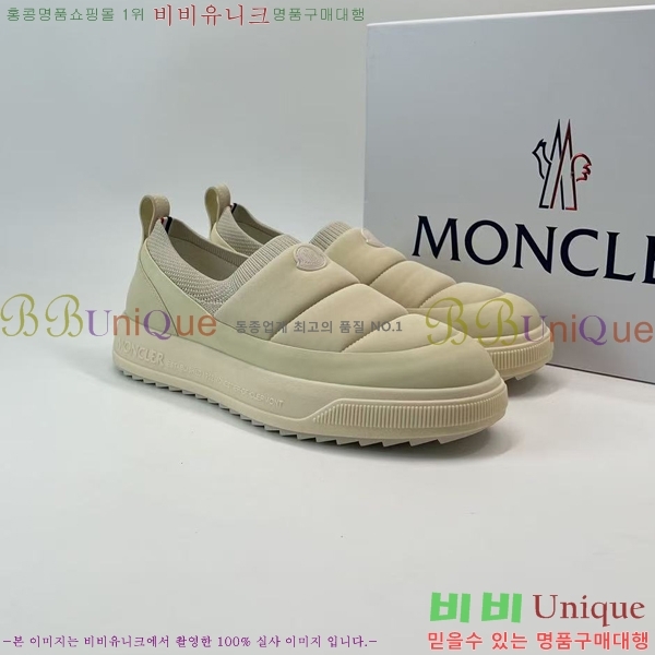 ���� ��**�� ������ MO974701-3