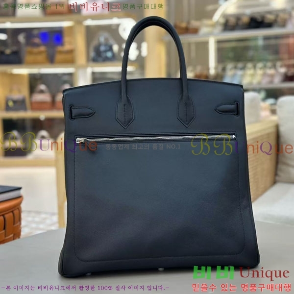 #�����޽� ��Ų hac rock 40 HAC93352-1