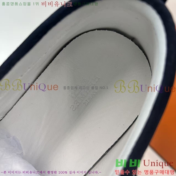 ���� �����޽� ����Ŀ�� H80000989-1