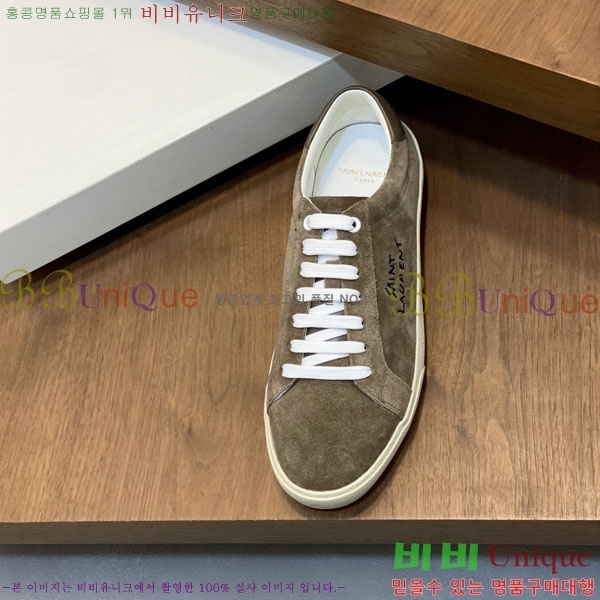 ���� ���ζ� ����Ŀ�� YS688063-1